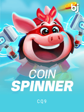 Coin Spinner screenshot